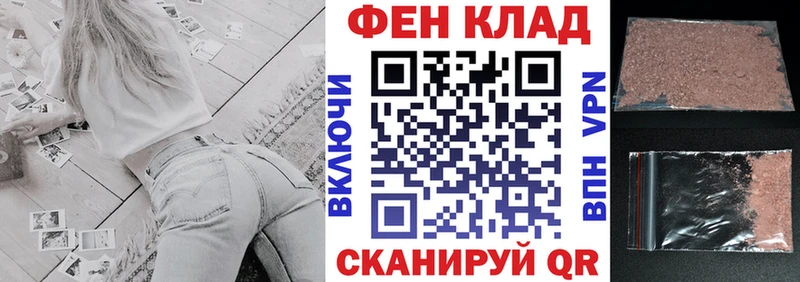 АМФ 97%  Высоцк 