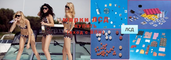 скорость Белоозёрский