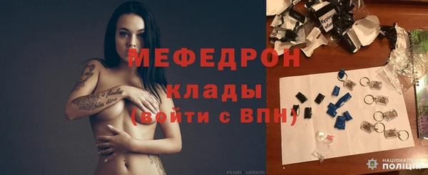 скорость Белоозёрский