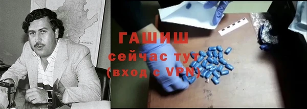 скорость Белоозёрский