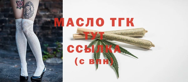 скорость Белоозёрский