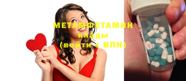 прущая мука Сясьстрой