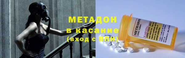 скорость Белоозёрский
