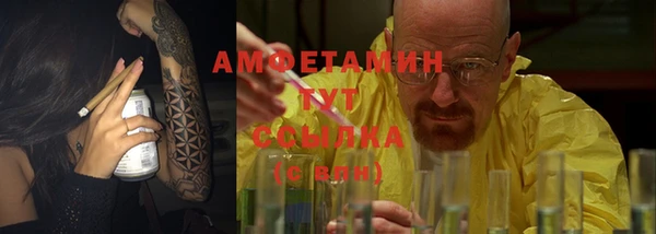 не бодяженный Тайга