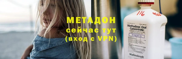 прущая мука Сясьстрой