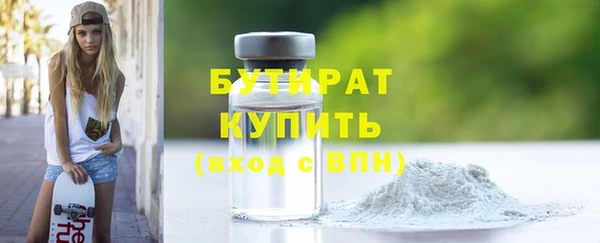 не бодяженный Тайга