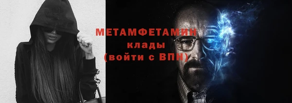 скорость Белоозёрский