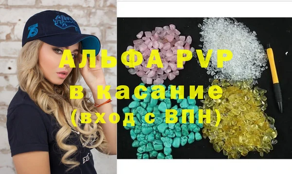 дживик Тавда