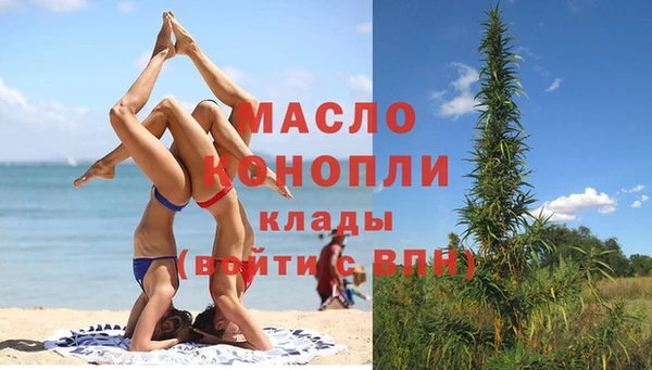 ALPHA-PVP Беломорск