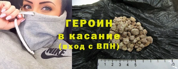 скорость Белоозёрский