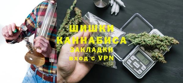 ALPHA-PVP Беломорск
