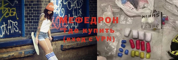 скорость Белоозёрский