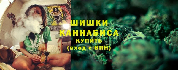 гашишное масло Белокуриха