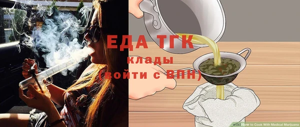 скорость Белоозёрский