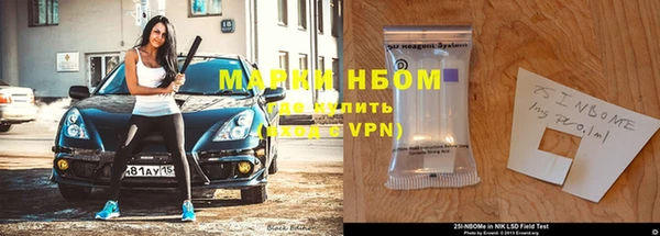 скорость Белоозёрский